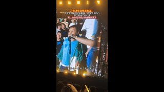 #最美童聲 #刀郎演唱會 86310