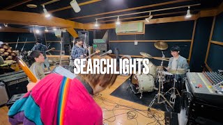 Video thumbnail of "学園祭学園 - サーチライツ / rehearsal / yonafes2022［gsglog20220414］"