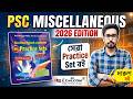 🔥PSC Miscellaneous Best Practice Set Book 2026 | EDVICON PSC MISCELLANEOUS New Practice Set Book 