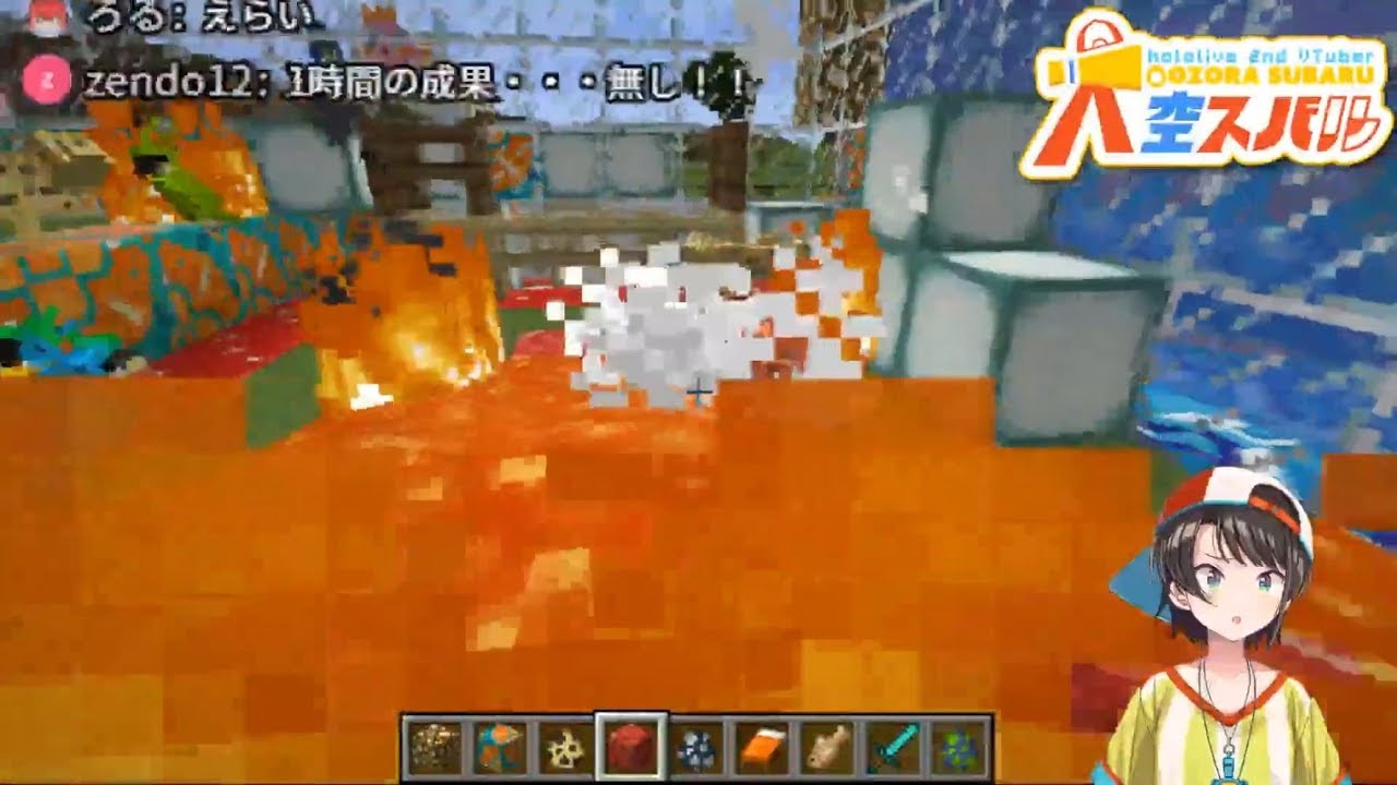 【ホロ鯖】猫を増やしまくった結果火炙りにされる大空スバル