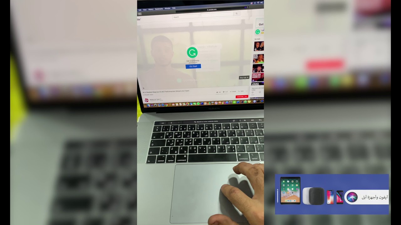 كيف تتخطى اعلانات اليوتيوب على اجهزة الماك - متصفح سفاري فقط - dissmiss ads