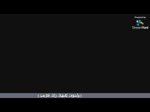 بث جلسات هانكوت