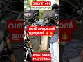 വണ്ടി കഴുകാൻ ഇതു മതി [Wireless pressure washer]#new#trending#pressurewashing#viral