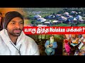   molokan   russian molokan people in armenia  tamil payanangal