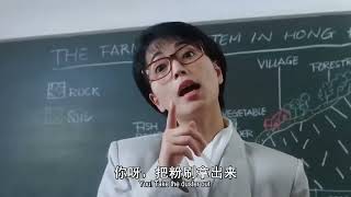 Fight Back to School [1991] (Stephen Chow) Sleeping in Class