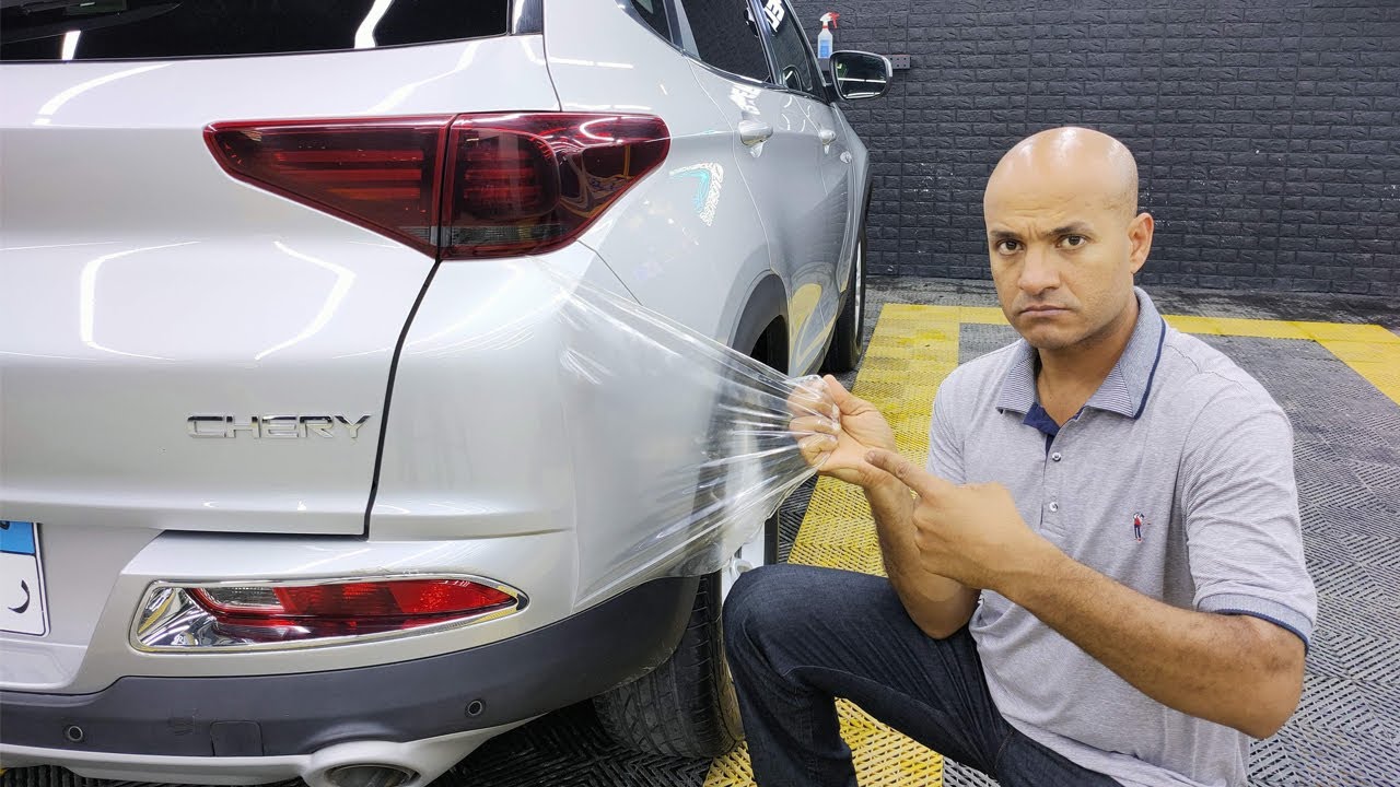 ماذا سيحدث عند نزع افلام الحماية من على السيارات ؟