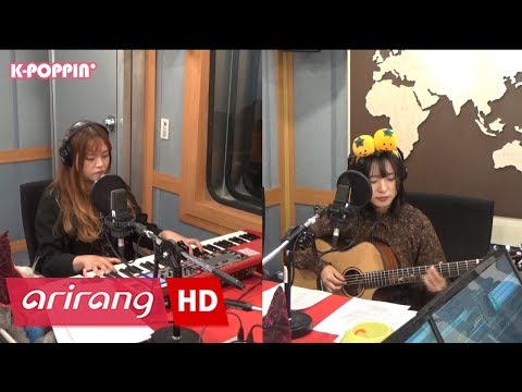 [K-Poppin'] Dawngongbang (새벽공방) - Something Happens in This Afternoon (오후의 무엇)