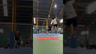 #badminton #benjakittipark #morning #sports #jump #แบดมินตัน #bangkok #กีฬาฬา