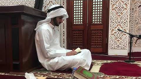 فواتح سورة المائدة من قيام ليلة ٢١ رمضان ١٤٤٠