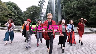 choreograh : Mu Isamu Kojima https://www.instagram.com/mu_kojimais....