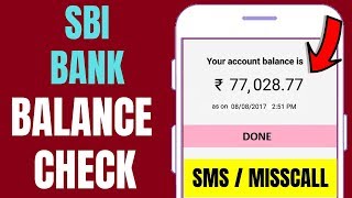 SBI Bank Balance Check | How to Check State Bank of India Balance By SMS/Miss Call 2019 2023