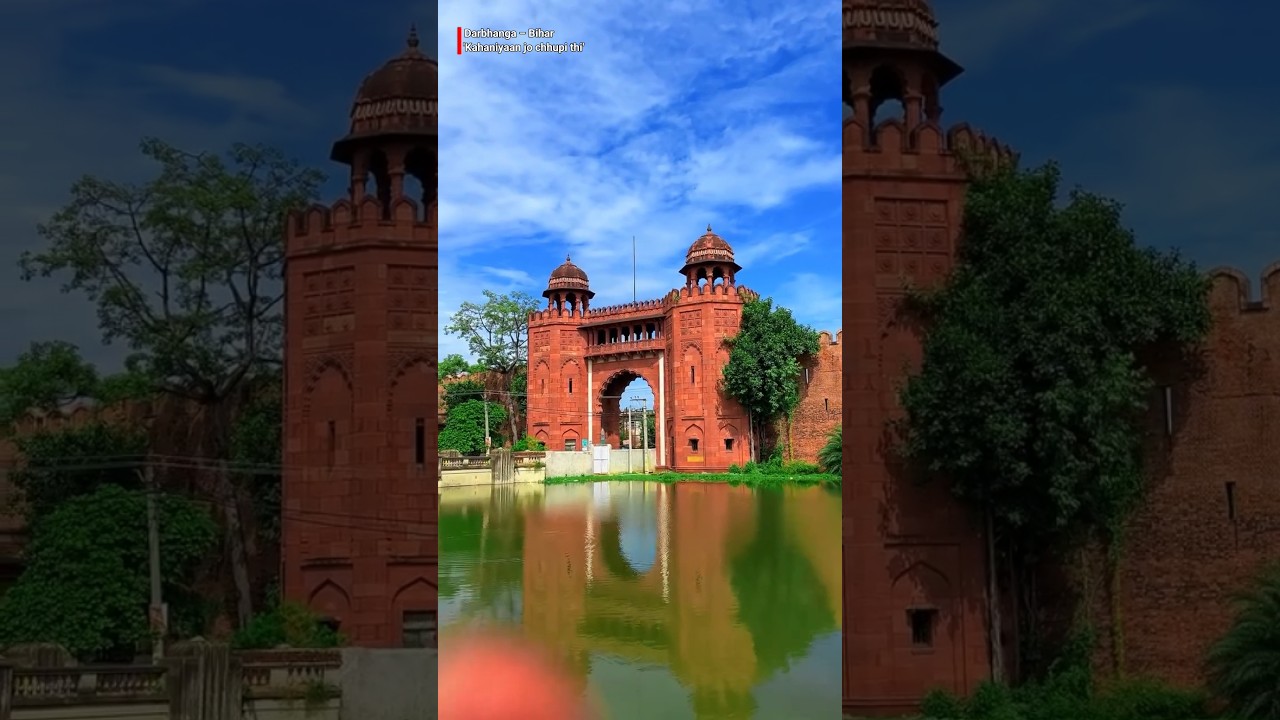 Darbhanga: Explore the beauty and history of The Pride of Mithila