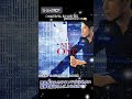 レイミア/稲垣潤一 #shorts
