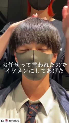 【千葉有名美容室】王道マッシュのヘアセット、ワックスの付け方