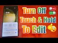 Samsung Galaxy S23 Ultra Turn Off Touch to Edit Lockscreen Prevents Accidentally Making Any Edits