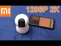Подробный обзор Xaomi mjsxj09cm 2K видео камера поворотная 360*