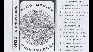 Pandemonium (Grc) Demo I (Demo, 1990) Heavy Power Speed Metal Greece