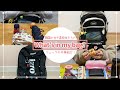 (ENG)韓国の女子高校生たちのリュックの中身紹介！-What’s in my bag?-