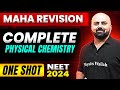The most powerful revision  complete physical chemistry in 1 shot  theory  practice  