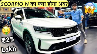 Finally KIA SORENTO is here 🔥 NEW Premium 7 Seater SUV - Full Review 👌