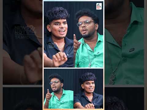 அவதூறு வழக்கு போட்டது யாரு ? | TVK vs DMK | DMK vs TVK | CM Vijay #shorts #shortsfeed #shortvideo