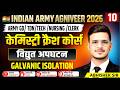 Army Chemistry Crash Course | Chapter 10 | Galvanic Isolation | By Abhishek sir