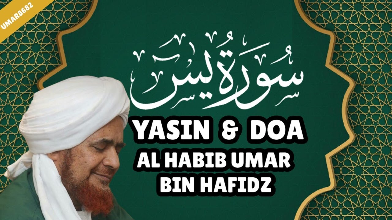 HABIB UMAR BIN HAFIDZ 