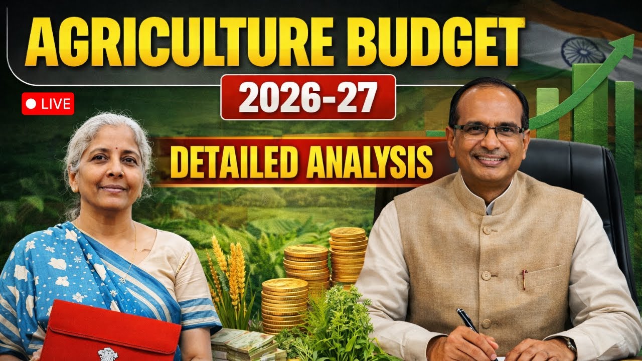 Union Budget 2026 | Agriculture Budget| 25 Key Points for Agri Exams