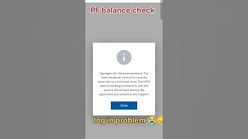 Umang App pf balance check login problem 😭| pf balance check | #pf #shorts #trending #viralvideo