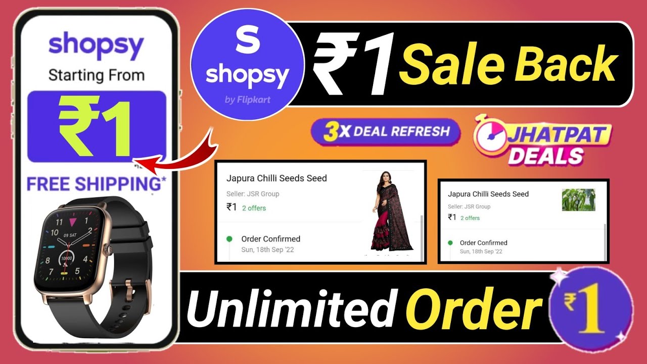 shopsy-1-rupees-sale-trick-unlimited-order-flipkart-shopsy-rs1order