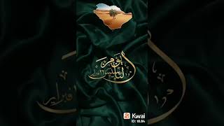 يوم تأسيس المملكة العربية السعودية 💚