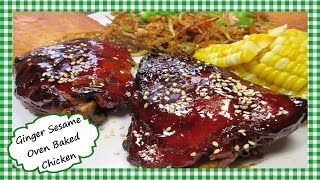 Tsang's Ginger Sesame Chicken in the Oven Recipe~ How to Make Easy Baked Chicken