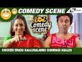 Chicken eradu kaalugalannu channagi agalisi  rangena halliyage rangada rangegowda  comedy scene