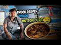     mutton masala curry  finally truck loading ho gaya  jharkhand dailyvlog