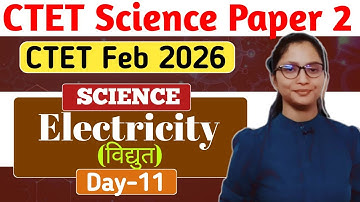 CTET Feb 2026 | CTET Science Paper 2 | Science CTET Paper 2 | CTET Paper 2 Science | CTET Science |