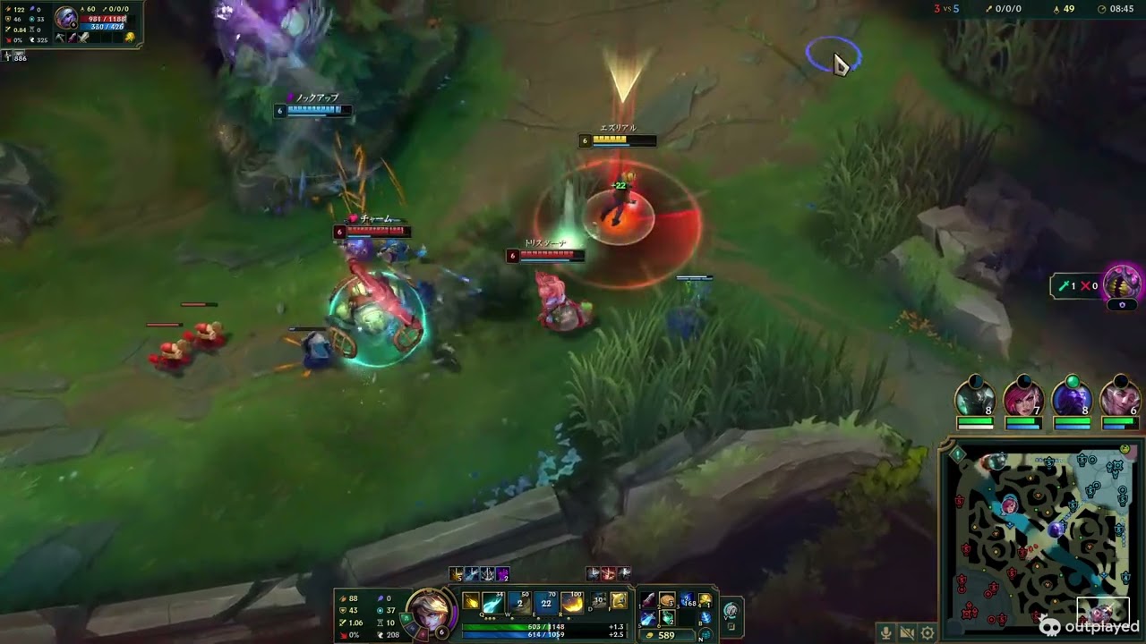 Ezreal 11 3 4(Muzukashii)