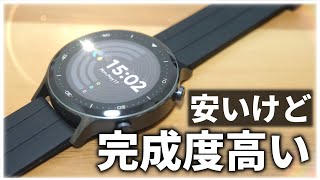 【想像以上】Realme Watch Sレビュー！日本語対応で初心者にもおすすめのスマートウォッチ！