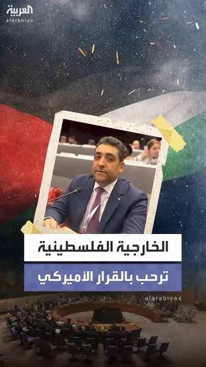           
 - نشر قبل 20 دقيقة