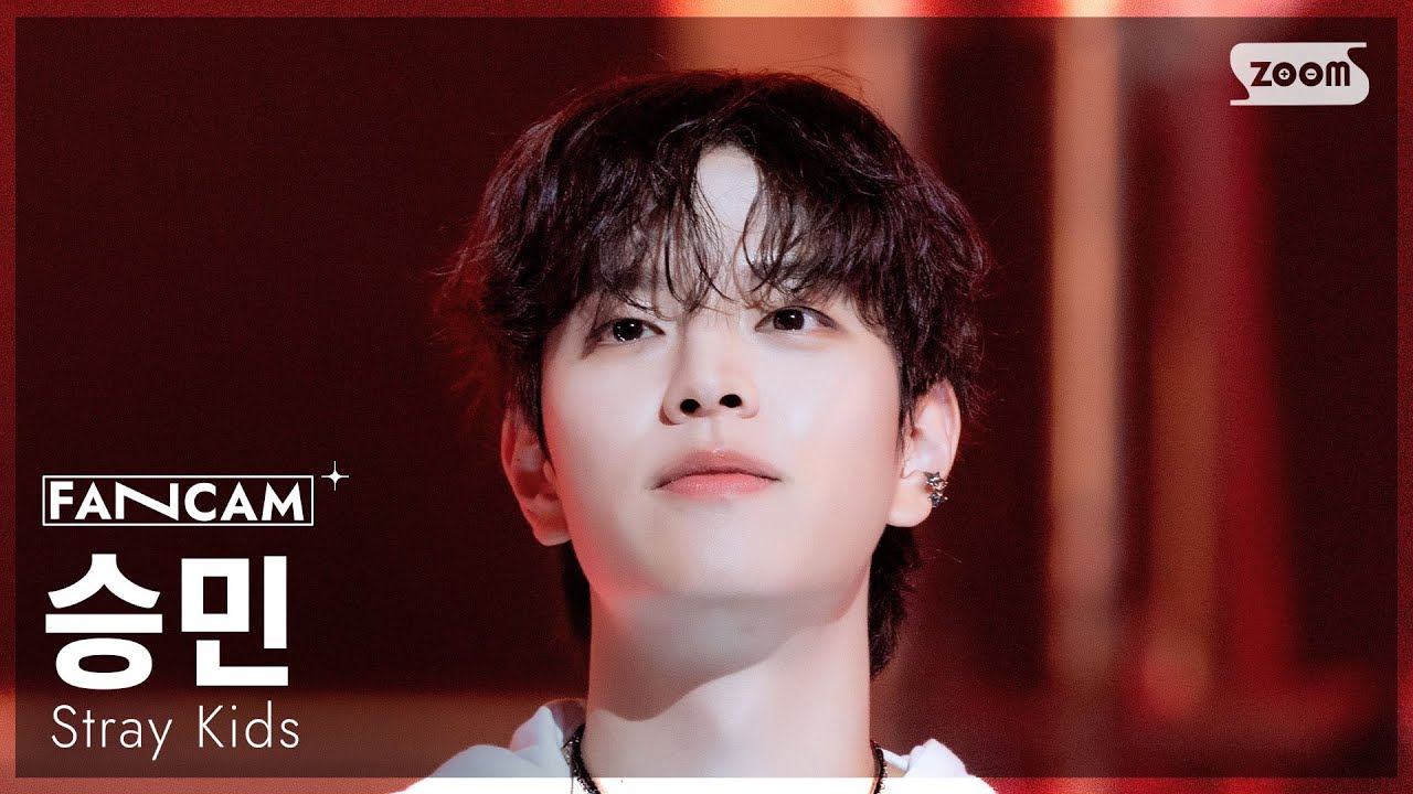 [안방1열 직캠4K] 스트레이 키즈 승민 'CEREMONY' (Stray Kids SEUNGMIN  FanCam) @SBS Inkigayo 250824