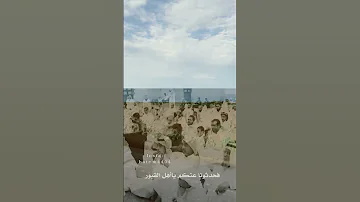 موعظة اكسبلور 
