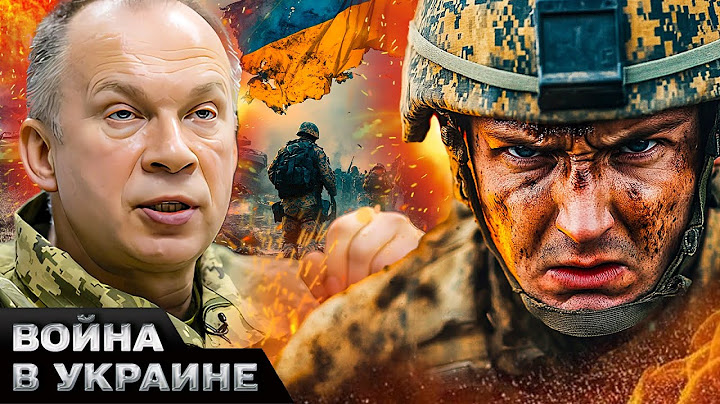 🔴СЕЙЧАС! ВСУ РВАНУЛИ В КОНТРАТАКУ: СРОЧНЫЙ УКАЗ СЫРСКОГО! МОЩНЕЙШИЙ ПРОРЫВ! ЭТО СМЕРТЬ АРМИИ РФ!