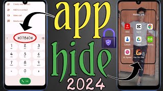 किसी भी ऐप को कैसे छुपाये डायल काल में how to hide app in dail call