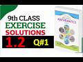 exercise 1.2 question 1 class 9 math nbf #fbise #fedralboard