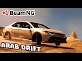 Hagwalah - Arab drift BeamNG Drive