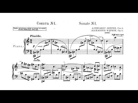 A. Veprik - Piano Sonata No. 1, Op. 3 (Jascha Nemtsov, piano)