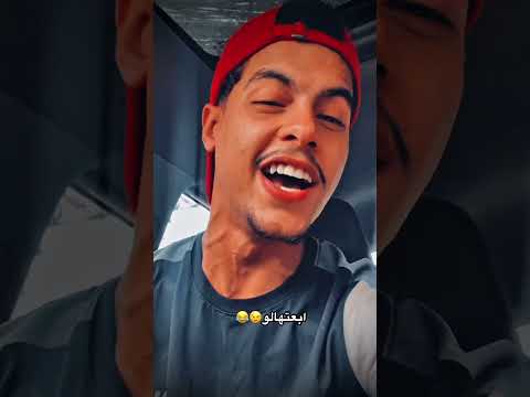 ابقي يا حلو تعالي كلكسلي اكسبلور ترند حالات واتس Singing دويتو اعتني لايك