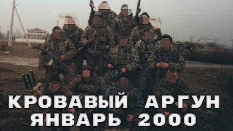 Ленина 1959. Прорыв из грозного 31 января 2000 г. 30 января 2000 год. Защитники отечества в чечне. 30 января 2000 год.