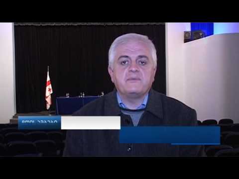 გენადი მარგველაშვილი თეატრალური საზოგადოების წარმომადგენლებს შეხვდა