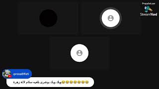 Download Lagu المندسين نحطو النقاط على الحروف  ياك اودي لاباس MP3