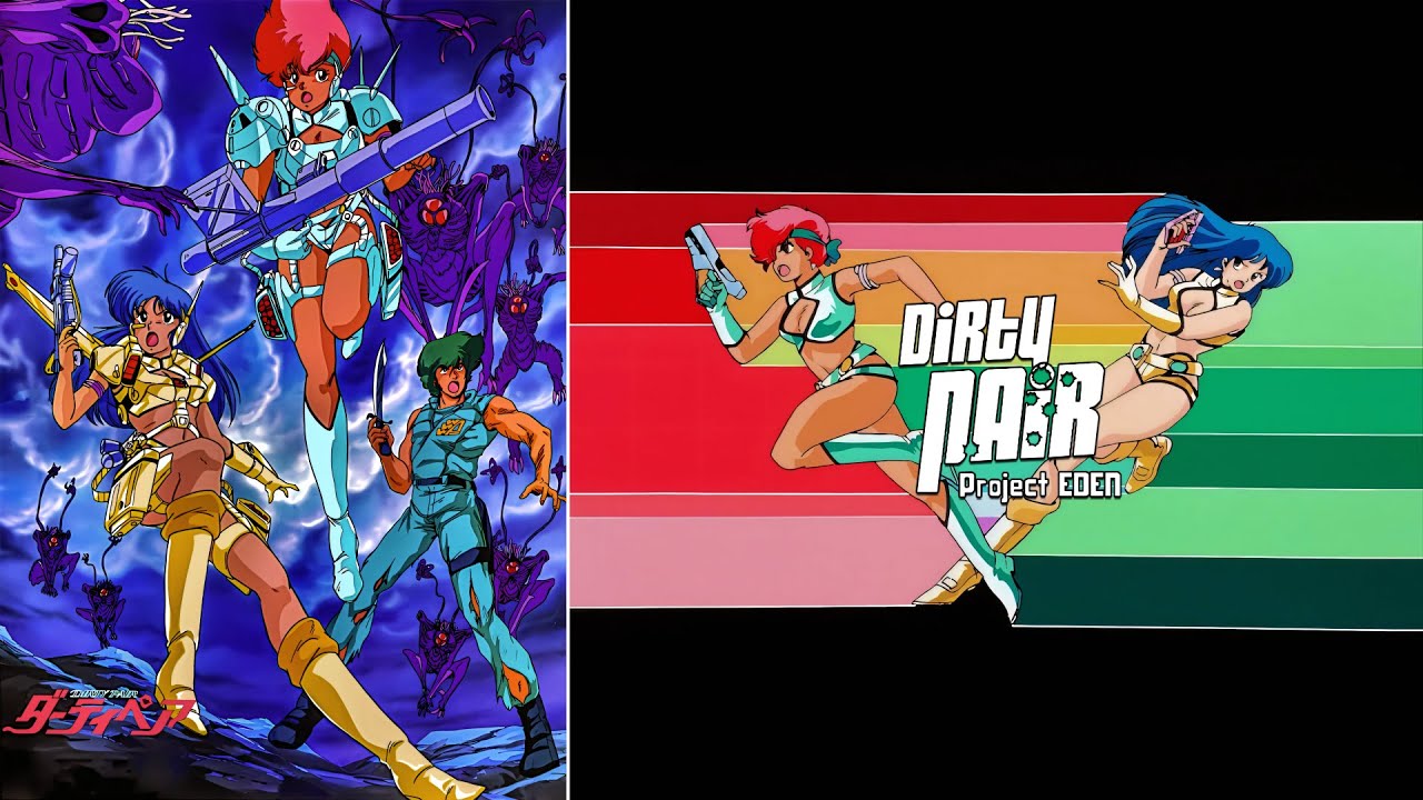 Dirty Pair Project Eden ｢Official Trailer (JP)｣ YouTube